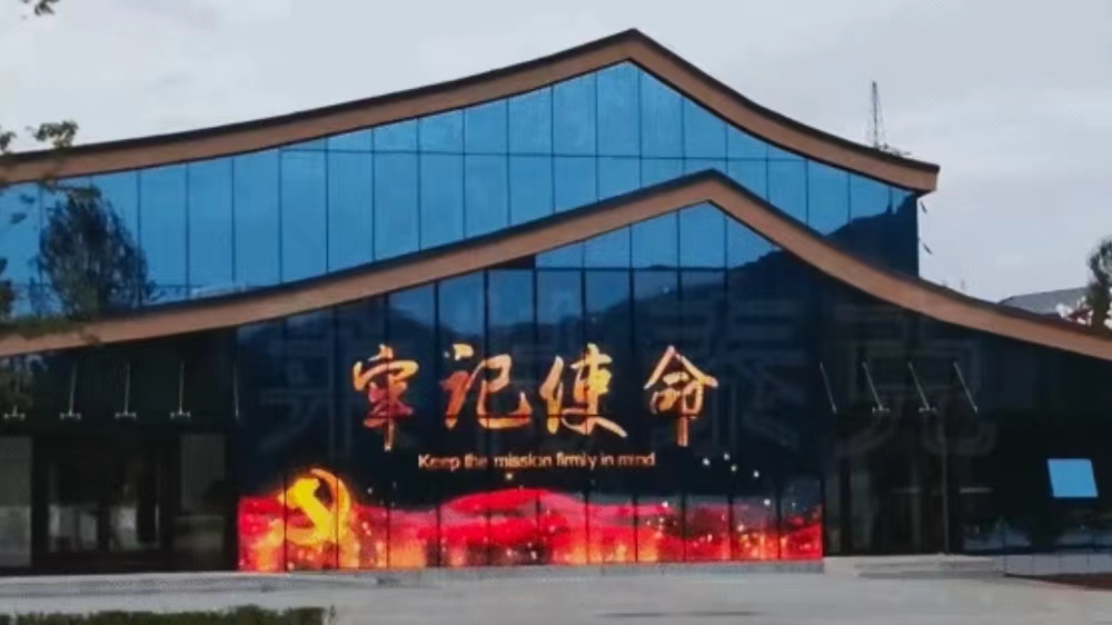 佟佳江生态湿地旅游景区