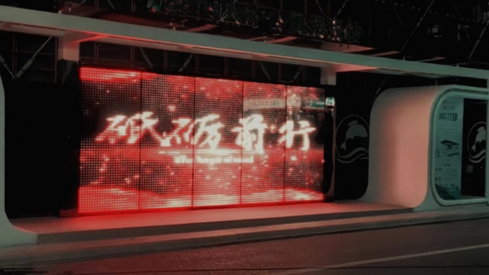 南京公交车站