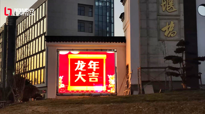 无锡堰桥街道.jpg