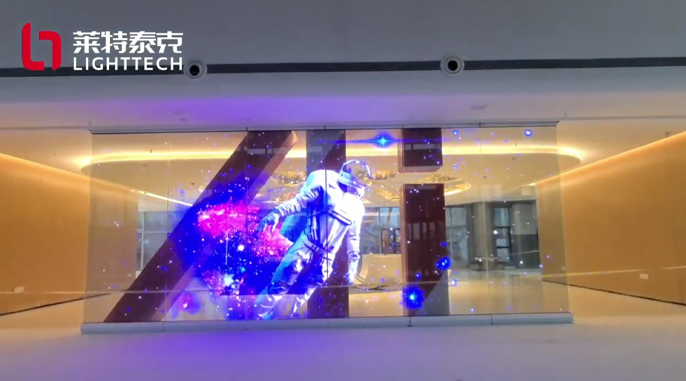 Xian Future Artificial Intelligence Computing Center